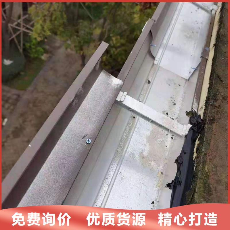 可定制的铝合金排水管本地厂家