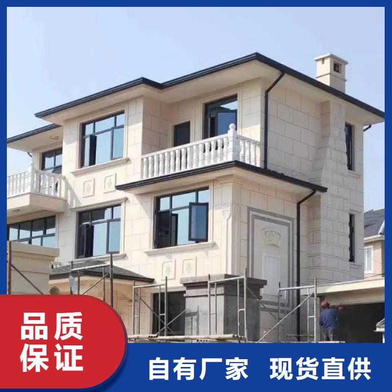天沟-金属檐沟厂家现货批发