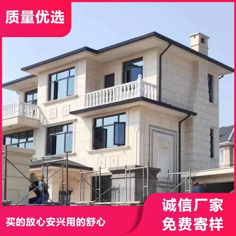 别墅铝合金水沟厂家现货