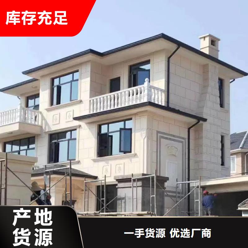 铝合金雨水管客户至上