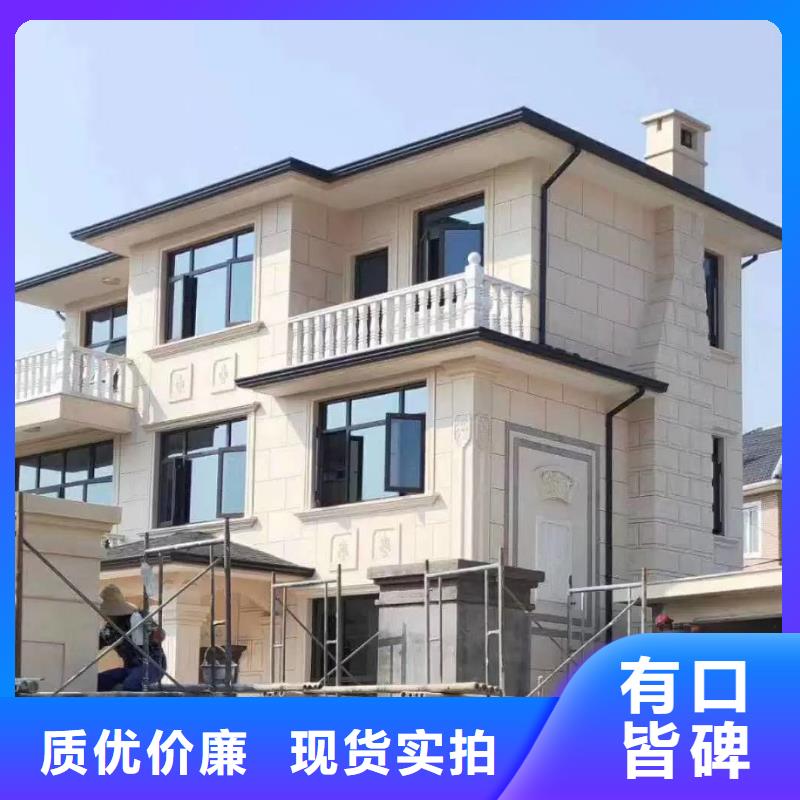 铝合金成品天沟厂家现货价格