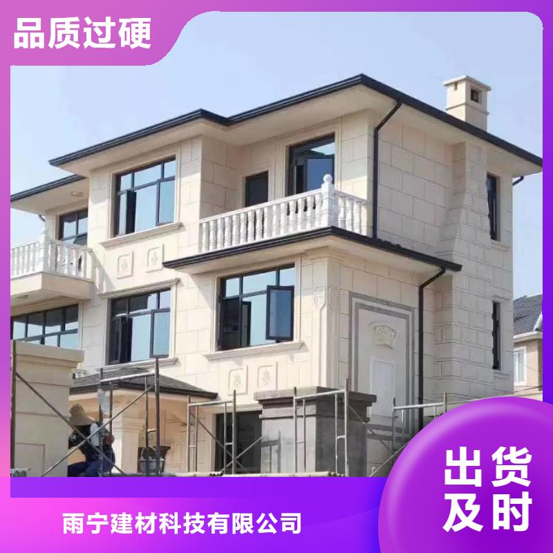 昌江县铝合金成品檐沟可定制