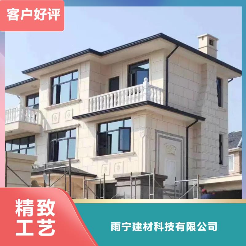 白灰色彩钢雨水管无中间商