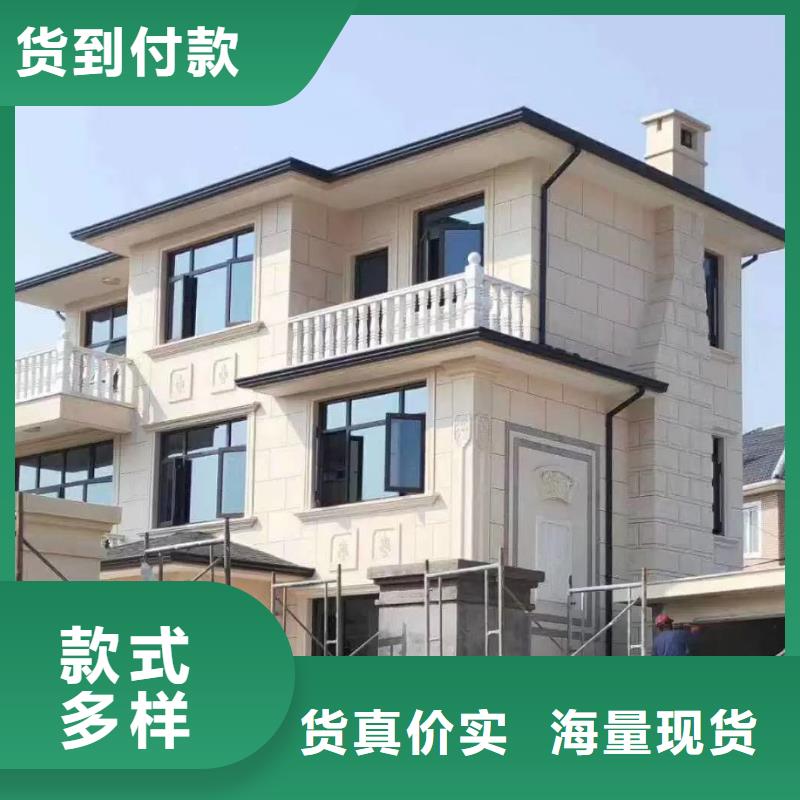 铝合金檐槽-加工厂家