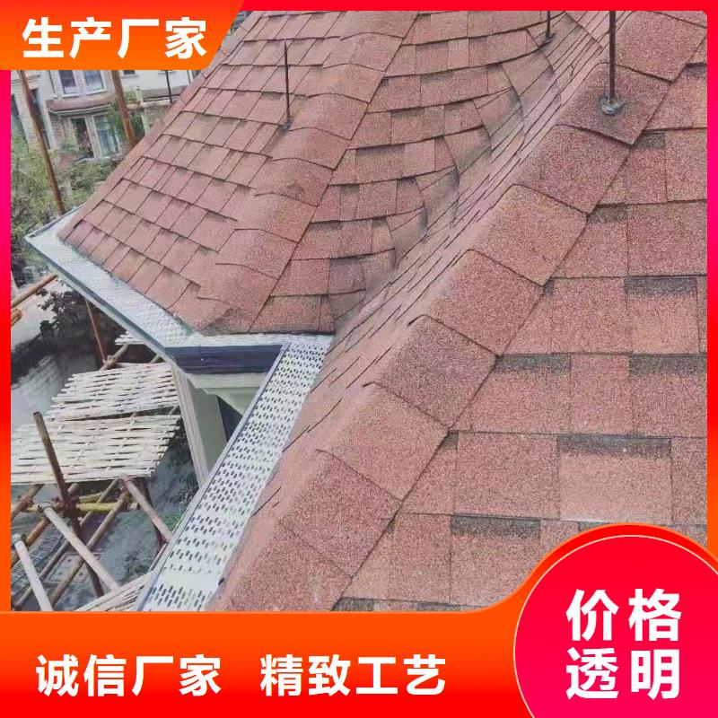 铝合金成品天沟放心购买