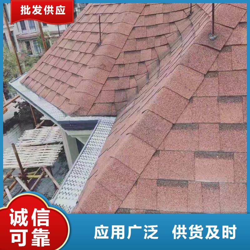 天沟品质做服务