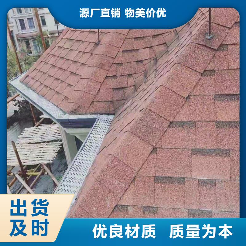 别墅成品檐沟生产厂家