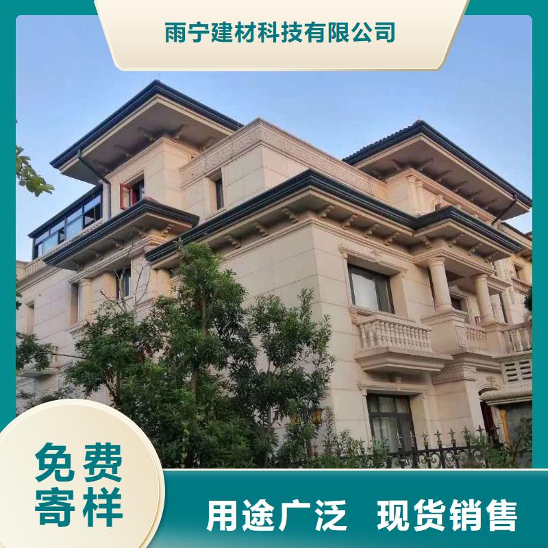 铝合金方形雨水管欢迎咨询