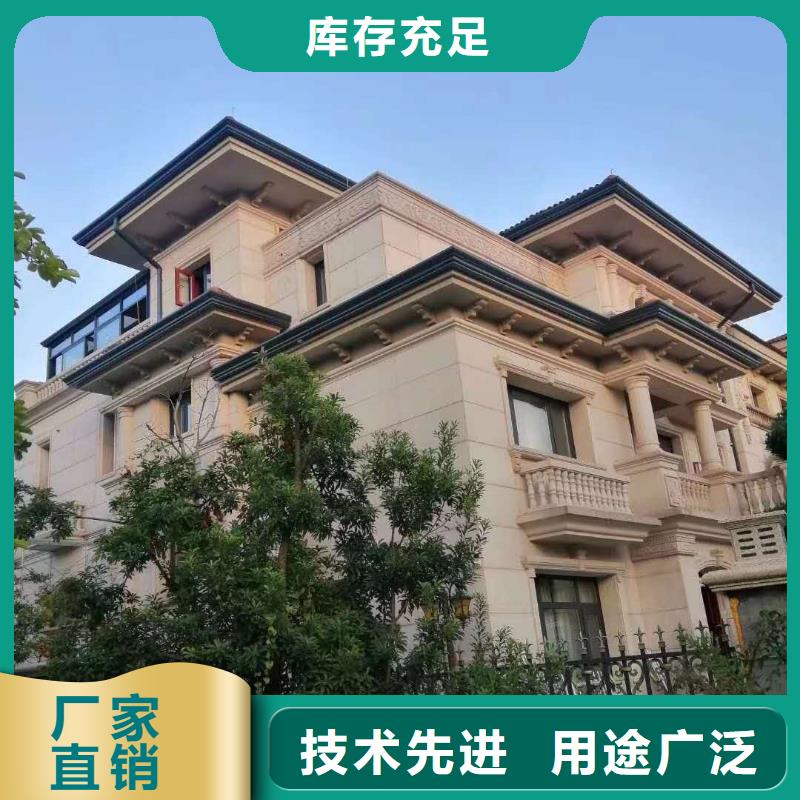铝合金成品檐槽品质放心