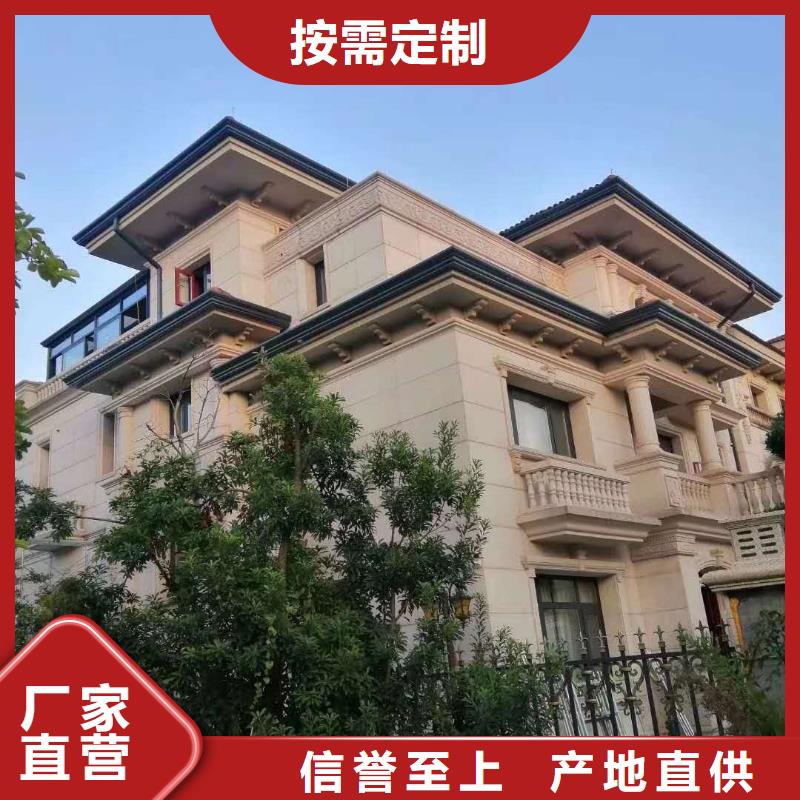 天沟质量安心