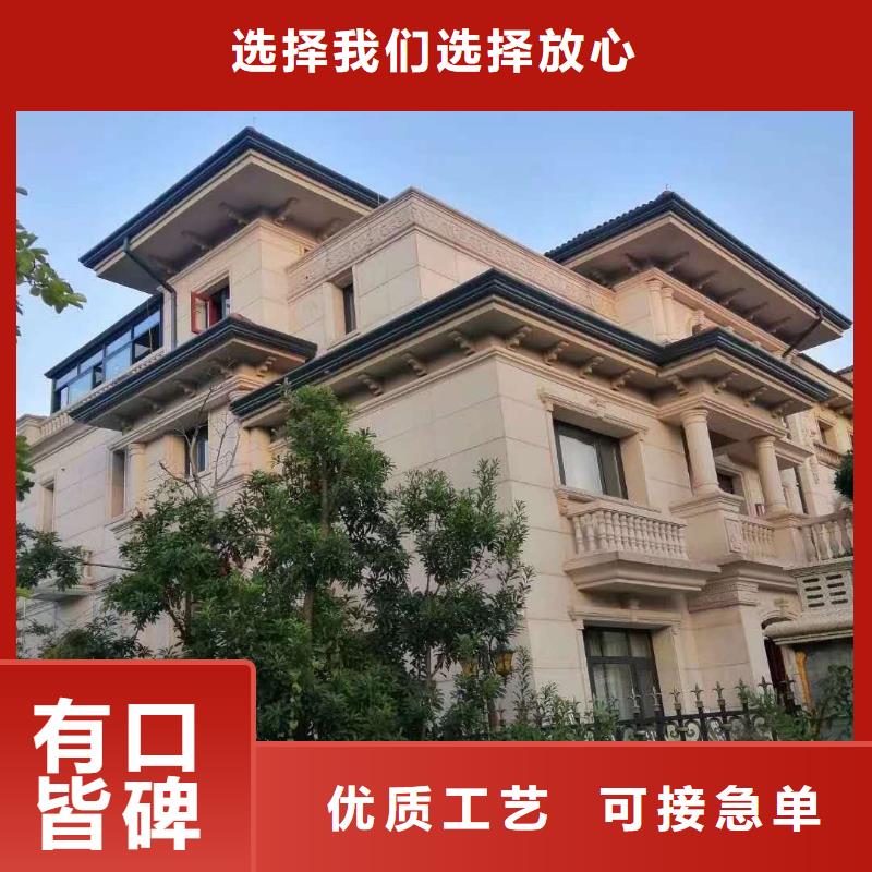 铝合金成品天沟厂家批发供应
