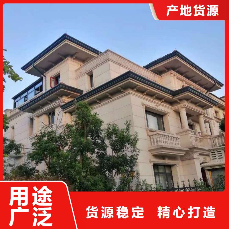 靠谱的屋檐水槽基地