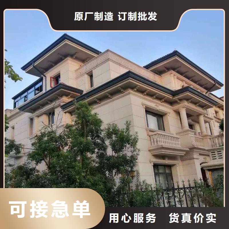 铝合金成品天沟质保一年