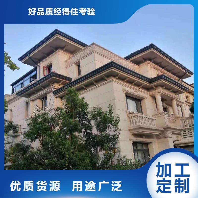 天沟品质不将就