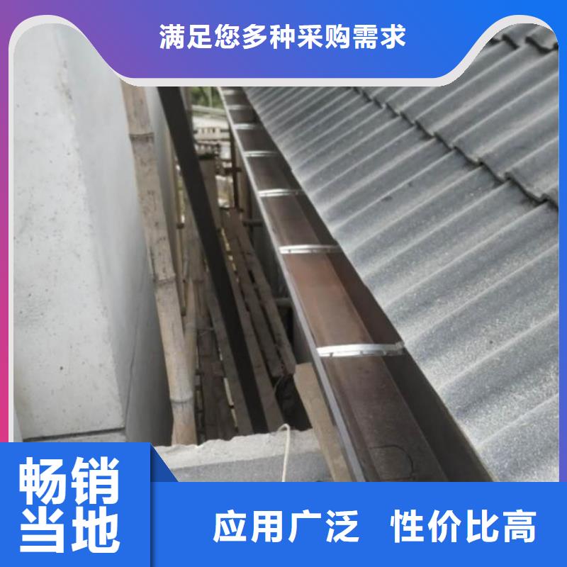 铝合金成品天沟种类齐全