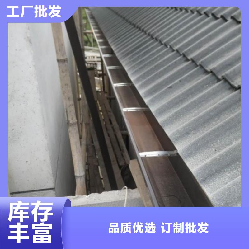 彩钢板落水管全国供货