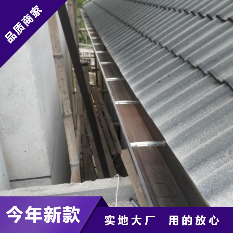 采购彩钢铁皮雨水管必看-值得信赖