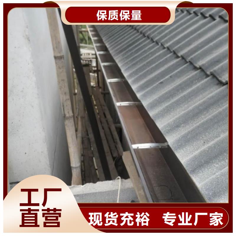 白灰色彩钢雨水管公司