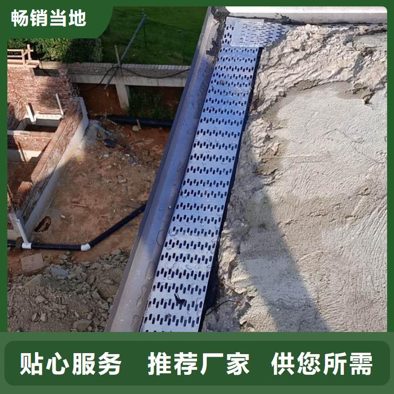 彩钢雨水管实力老厂
