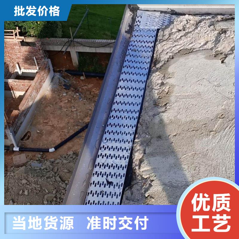 天沟可接急单