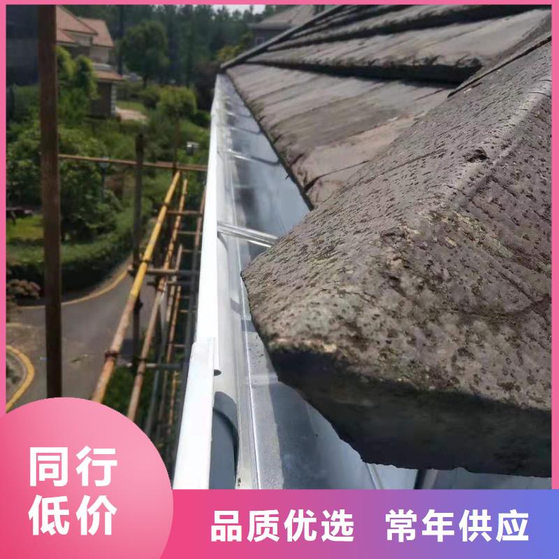 金属雨水管厂家价格