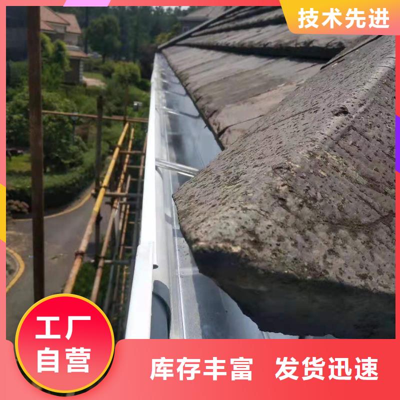 彩钢排水管欢迎咨询
