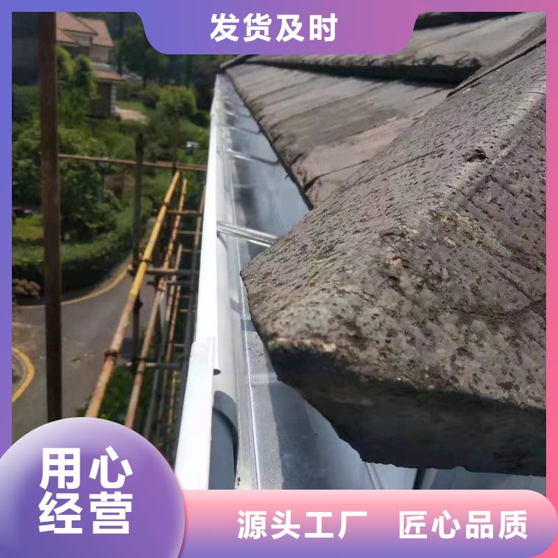 天沟信誉有保证