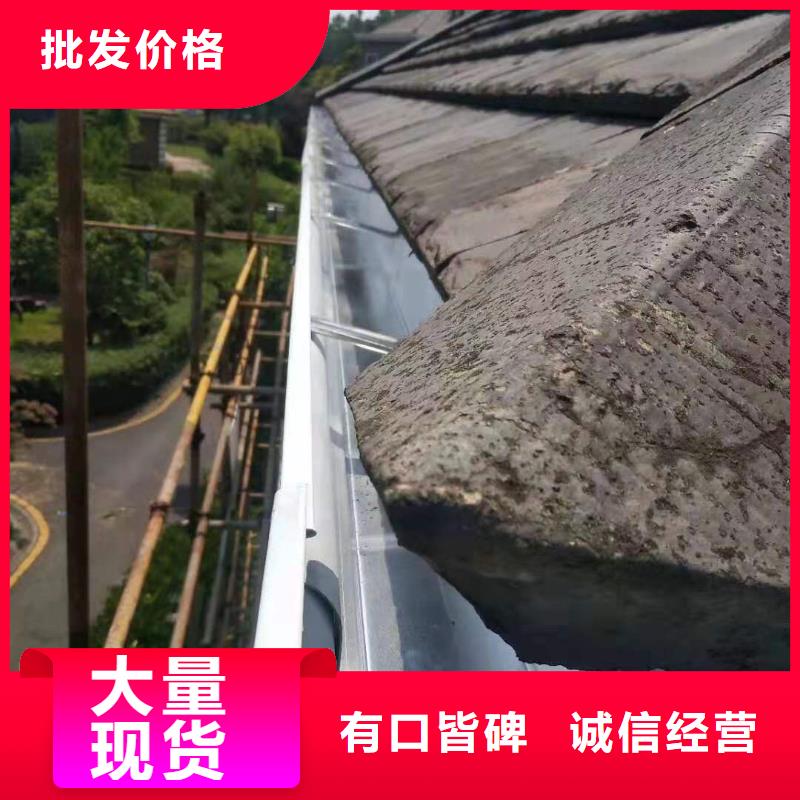 天沟真正的源头厂家