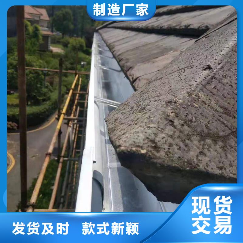 落水系统-视频-落水系统-山东省济宁市金乡|曲阜|莱芜|济南|青岛|潍坊(当地)制造商