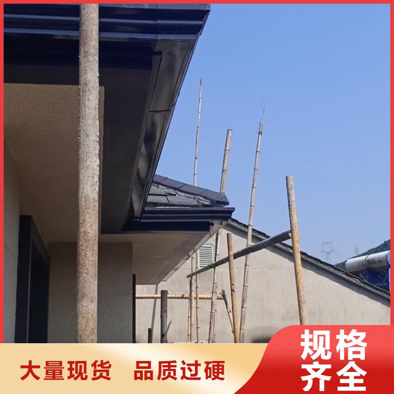铝合金成品檐沟型号全