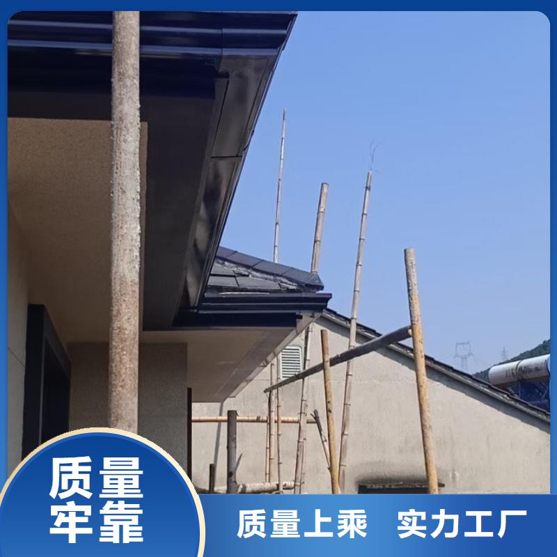 屋檐金属水槽规格齐全