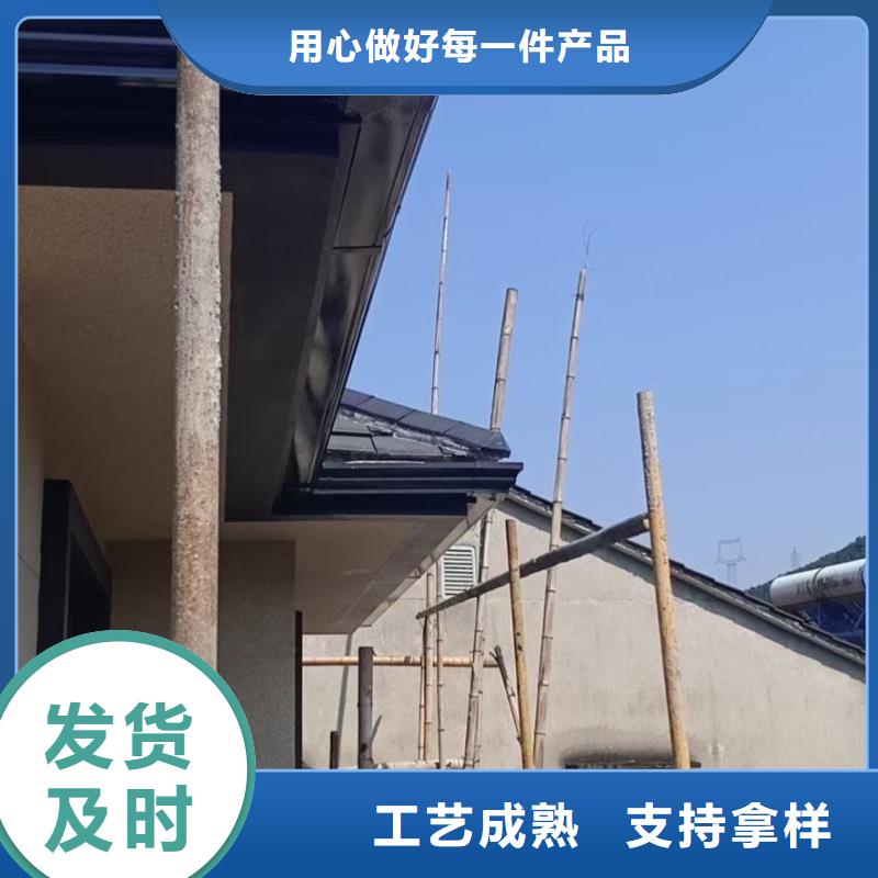 落水系统-视频-落水系统|江西省萍乡市|莲花|湘东|南昌|上饶|新余|吉安|抚州|景德镇