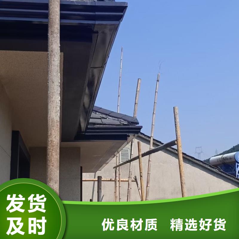 K型檐槽热销货源