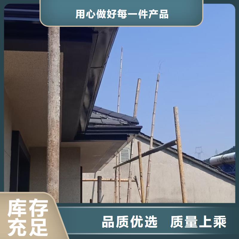 澄迈县铝合金成品檐沟源头厂家