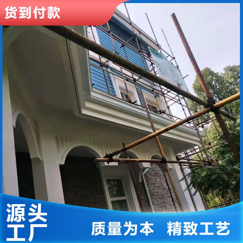 天沟厂家直发