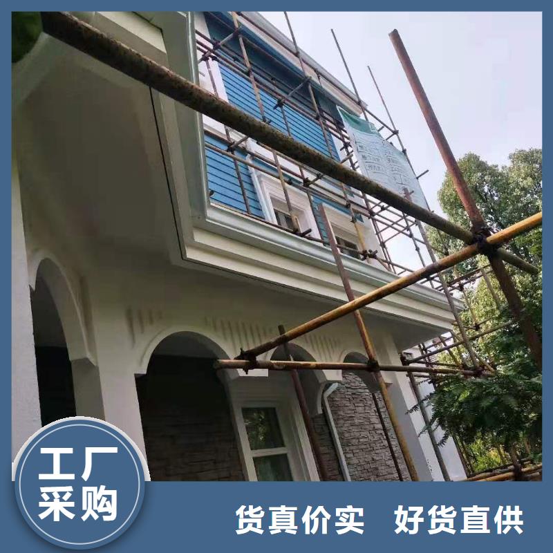厂房彩钢落水管信息