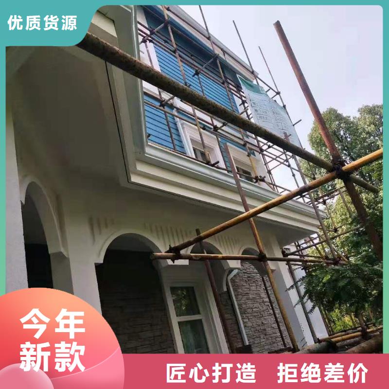 铝合金成品天沟定制价格