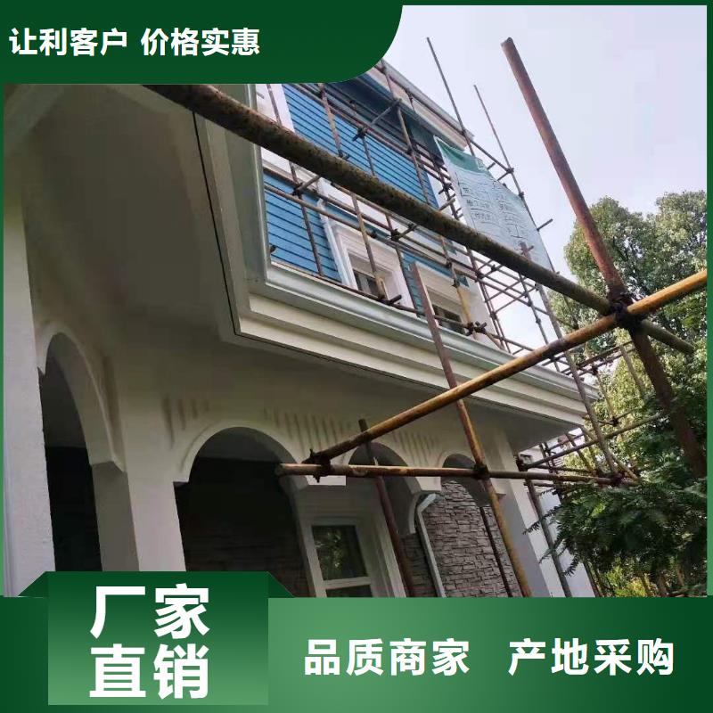 采购别墅铝合金雨水管必看-规格全
