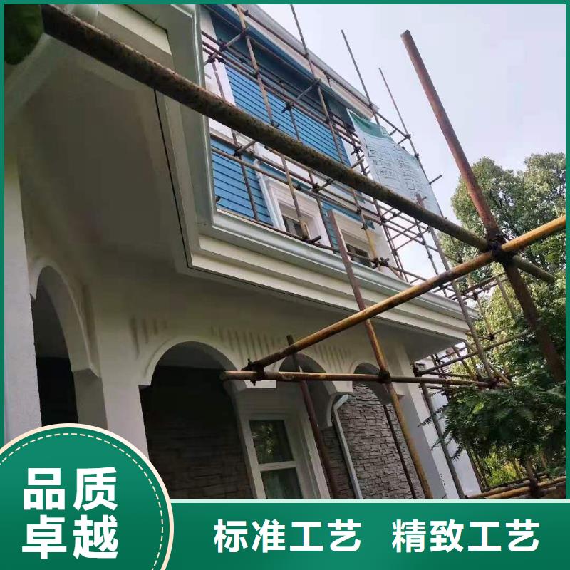 屋檐金属水槽终身质保