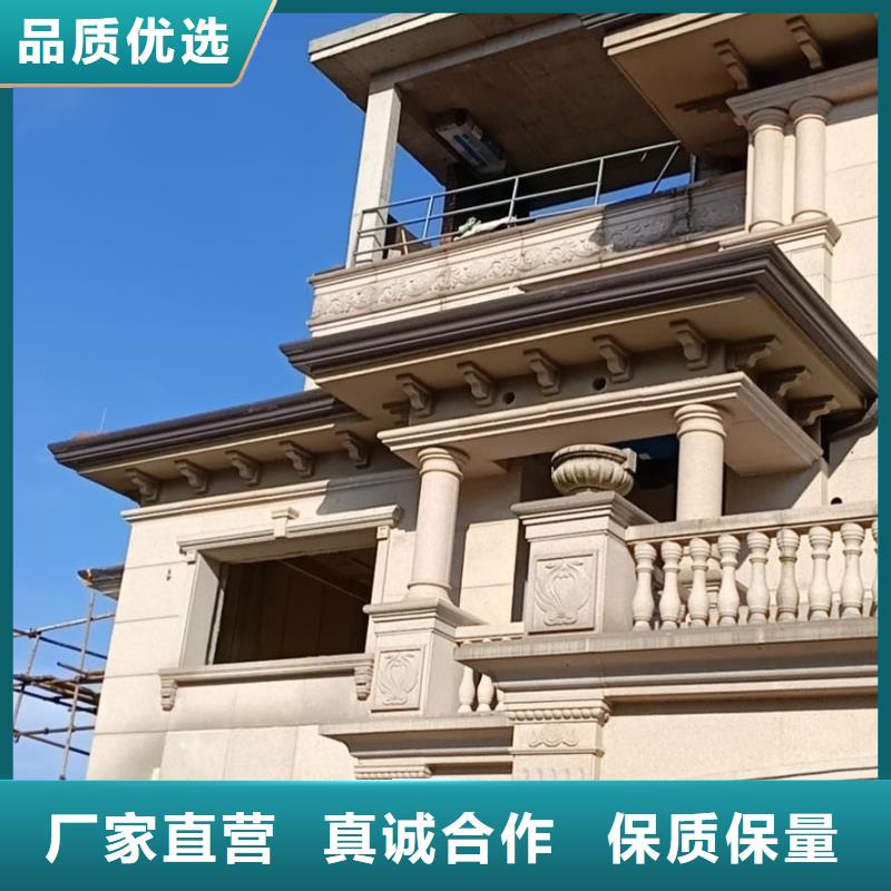 天沟用心服务