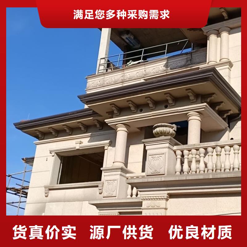 天沟货源足质量好