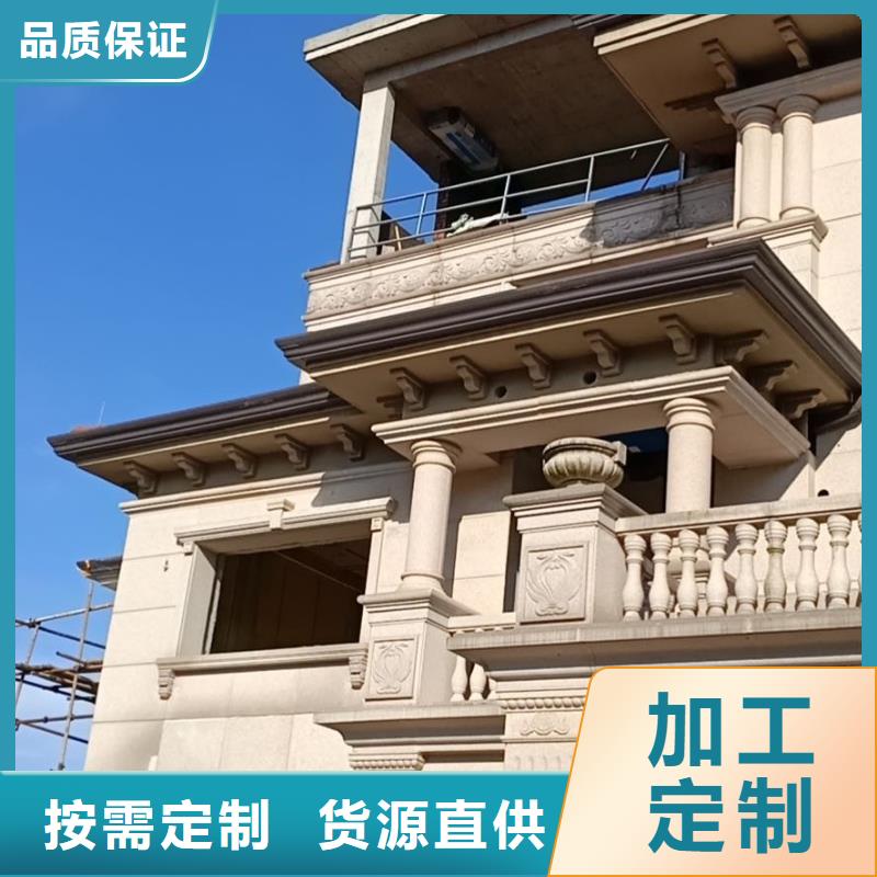 天沟实力商家供货稳定
