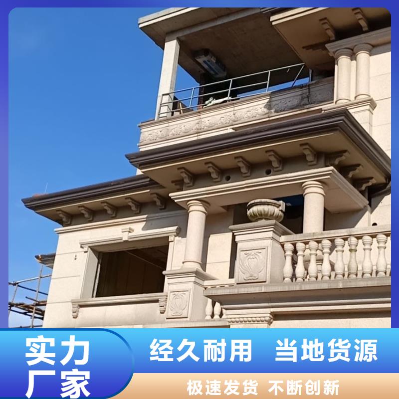 彩钢镀铝锌雨水管价格实惠