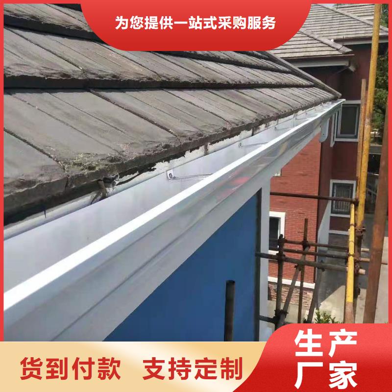 天沟源头实体厂商