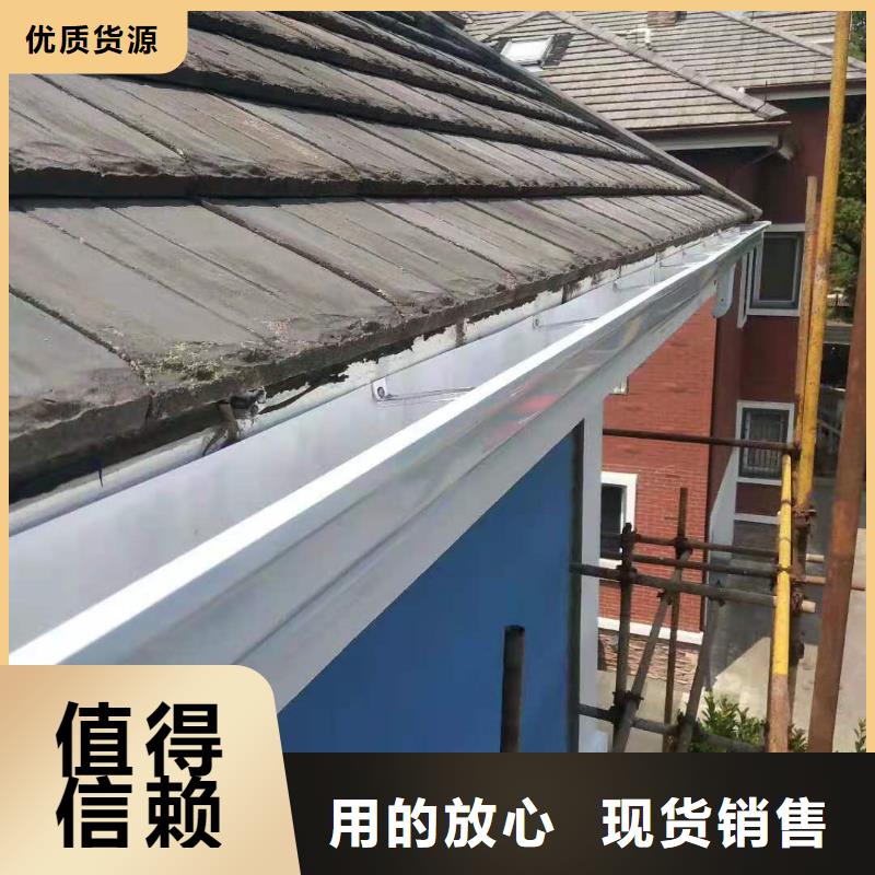 天沟实力见证