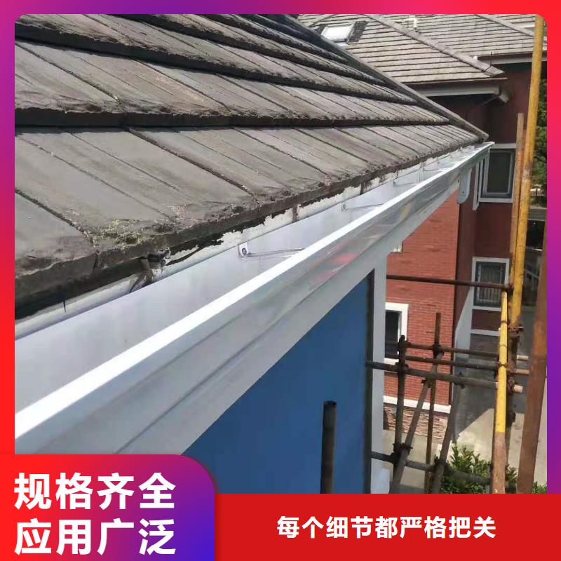 天沟一致好评产品