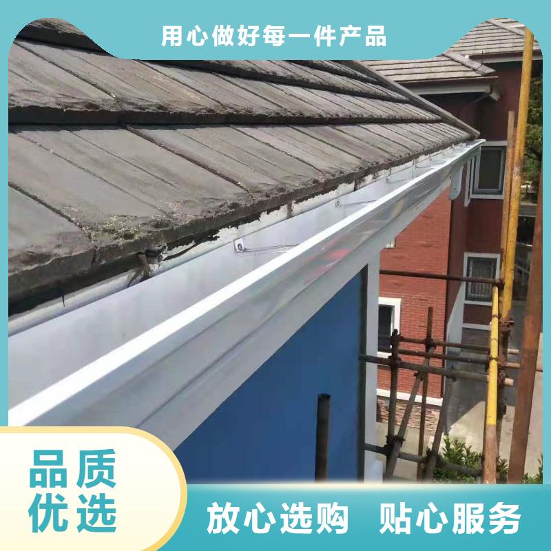 彩钢雨水管支持定制