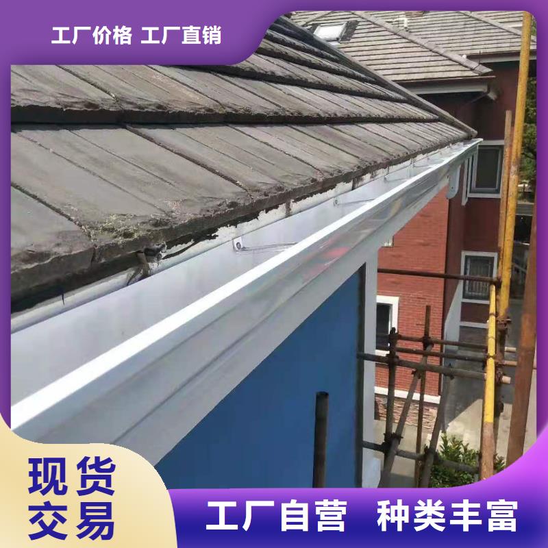 厂房彩钢落水管供应商