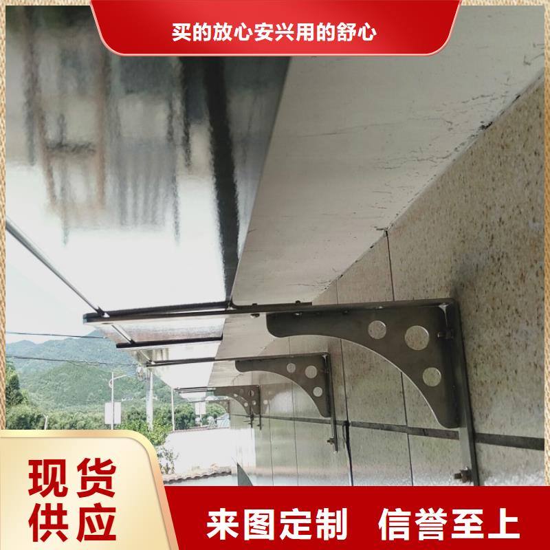 铝合金落水管实力厂家