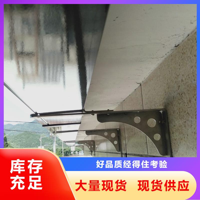 彩钢板雨水管现货直供